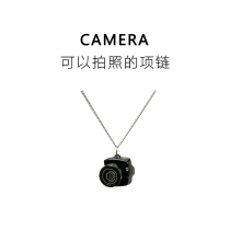 Photo Necklace Campus Records Digital Camera Students Carry-on Small Childrens Camera Birthday men and women