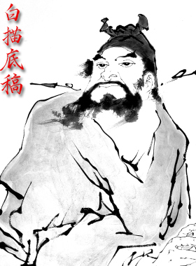 工笔画国画打印白描底稿竖幅钟馗骑虎像人物画初学者临摹实物打印