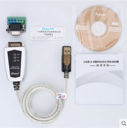 帝特DT-5019工业用usb转485/422串口转换器数据转接线RS485通讯 - 图3