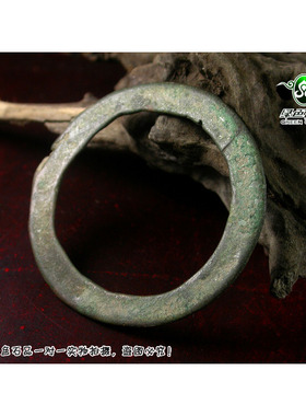 保真西藏挂饰法器不还价