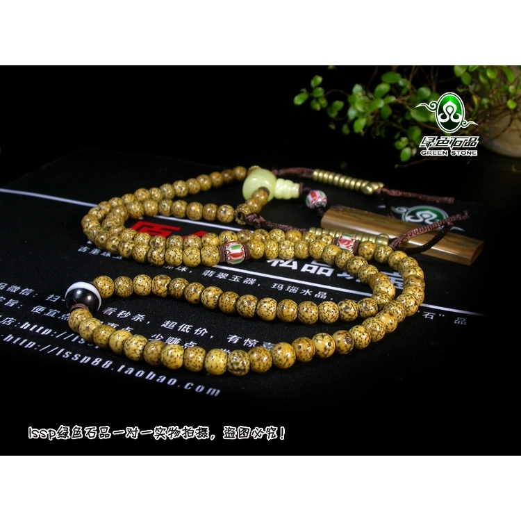 lssp/绿色石品mz2368 不还价 西藏108颗老星月菩提配天然蜜蜡手串 - 图1