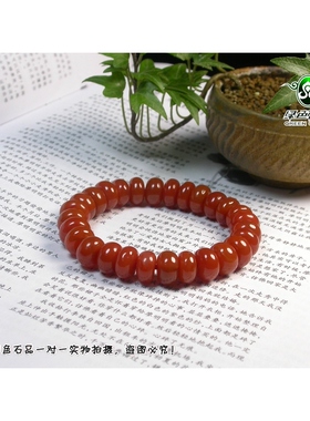 手链南红玛瑙天然川料手串