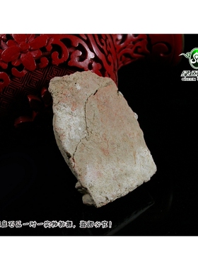 lssp/绿色石品mz1517 不还价 西藏陶质老擦擦 文殊菩萨老擦擦佛像