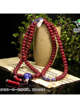 饰品星月菩提佛珠手链不还价