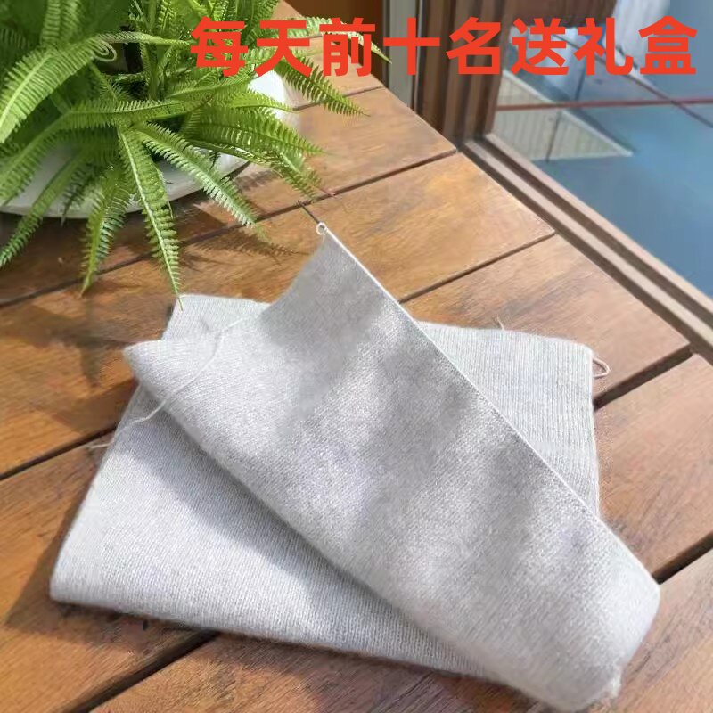 手工代织羊绒围巾定制围巾DIY毛线定做纯色双面提花围巾情侣礼物