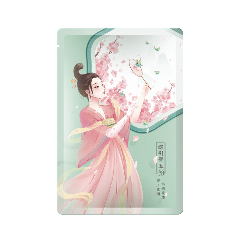 素萃旗舰店素萃手膜手部护理套装保湿补水手部保养手套细嫩双手淡细纹手臂膜3