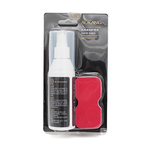 Okangpi care fluid 160ml shoes oil cow leather leather leather leather leather bag two pieces RMB50