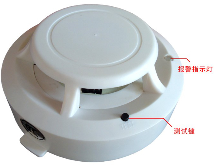 正品烟雾报警器 家用独立式烟雾报警器感应器 火灾烟感器报警器