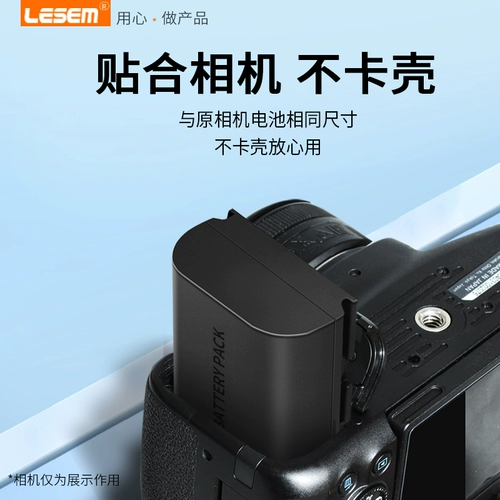 Canon 5D3 Батарея LP-E6 подходит для EOS 5D3 60D 80D 70D 6D2 90D 5D4 5D2 7D Марка Камера E6N SLR Battery LPE6NH Аксессуары для зарядного устройства