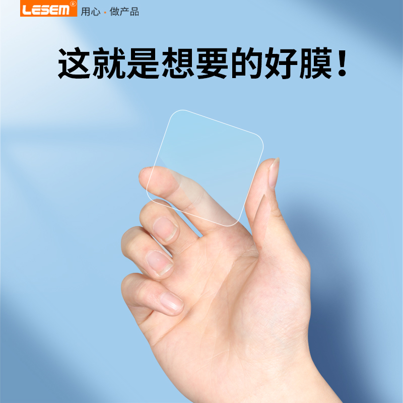 适用于RODE罗德Wireless GO II钢化膜无线麦克风保护膜wirelessgo2屏幕膜goII二代一拖二小蜜蜂贴膜一拖一代 - 图2