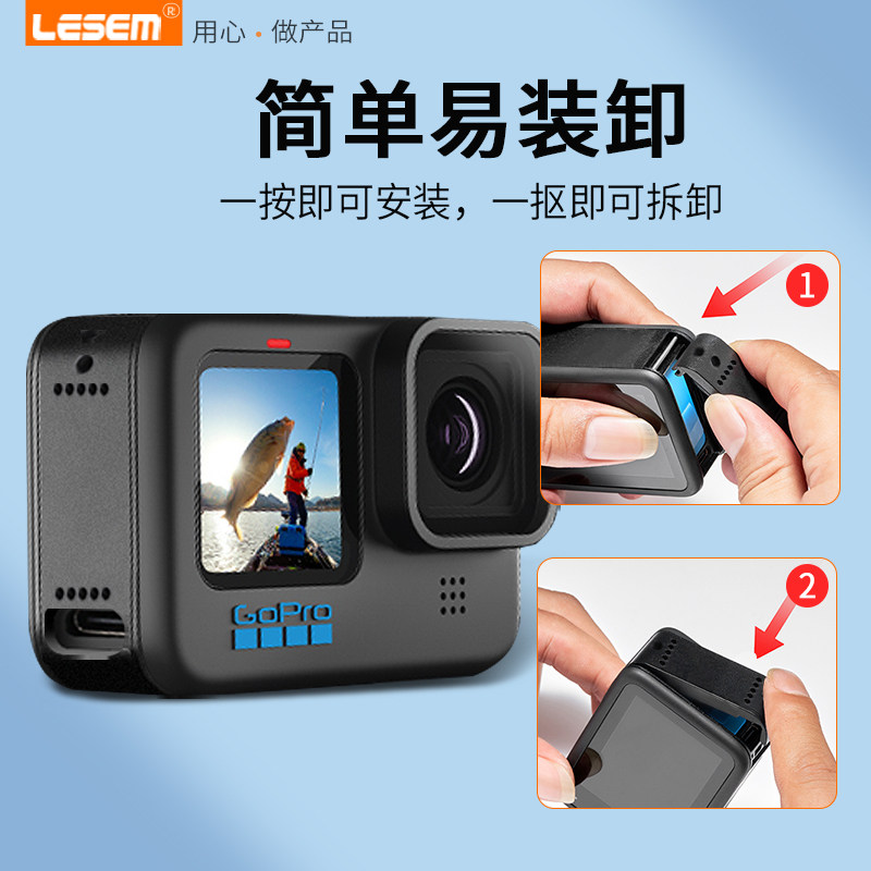 适用gopro充电侧盖gopro11/10/9/8可充电侧盖硅胶保护套电池改装配件_虎窝淘