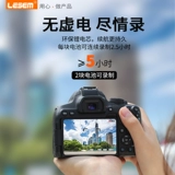 Canon 5D3 Батарея LP-E6 подходит для EOS 5D3 60D 80D 70D 6D2 90D 5D4 5D2 7D Марка Камера E6N SLR Battery LPE6NH Аксессуары для зарядного устройства