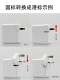Apple, Mac, совместимый ноутбук, зарядное устройство с зарядкой, планшетные адаптеры питания, аксессуары, macbook