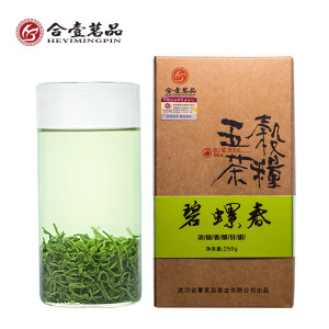 合壹茗品2020新茶碧螺春绿茶苏州碧螺春茶叶125g*2共500g浓香春茶