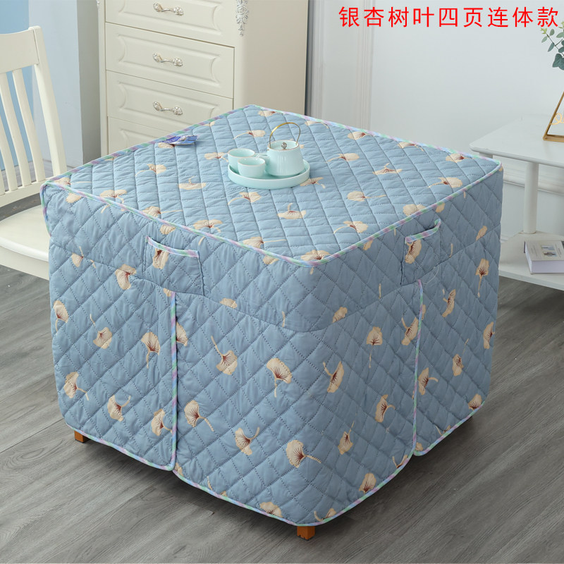 烤火罩新款正方形电炉罩被加厚麻将机电暖炉罩布冬季烤火桌子罩套,淘宝优惠券,粉丝福利购,淘宝优惠卷