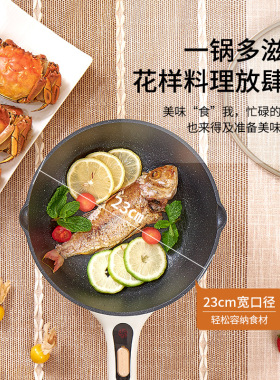 LIVEN/利仁电炒锅 3L无氟钛瓷不粘锅430不锈钢蒸笼3档火力电煮锅
