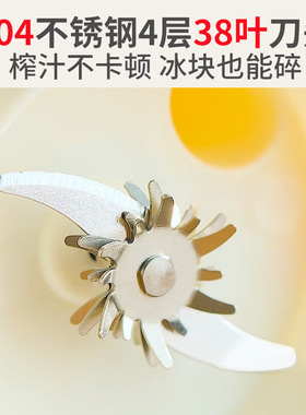 利仁榨汁机家用小型便携式水果电动榨汁杯果汁机迷你无线