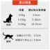 RedDog Red Dog Kem dinh dưỡng 120g Mèo tẩy tế bào chết Ruột tẩy lông Mèo bóng - Cat / Dog Health bổ sung