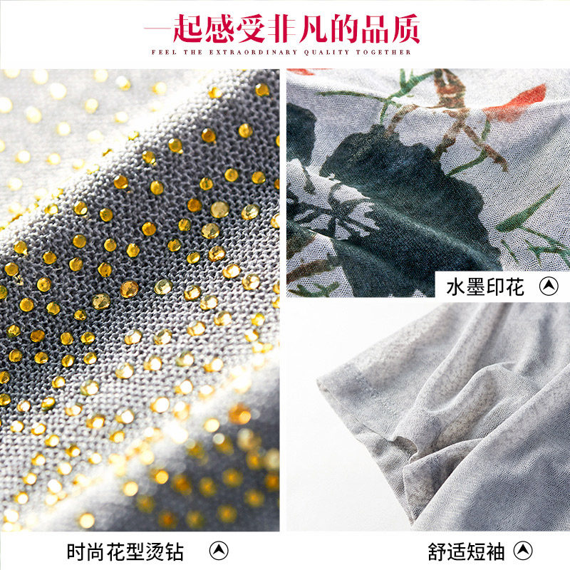 千百怡恋妈妈装气质假两件短袖t恤 千百怡恋中老年女装