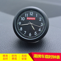 Boomers Upreme Creative On-board Clock Watch Car Electronic Watch Pendulum Pieces Time to Control Loaded Interior Supplies
