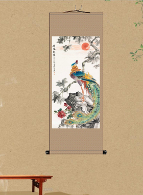 花鸟国画丹凤朝阳卷轴画