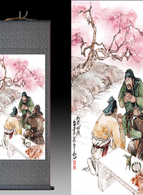 三国，关公，张飞，桃园结义