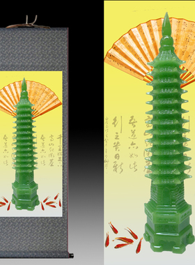 宝塔文昌塔丝绸画步步高升装饰画