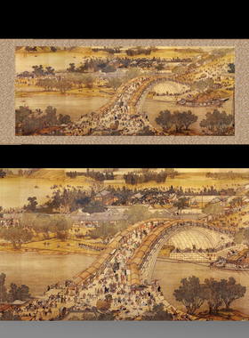 清明上河图丝绸画古字画装饰挂画横幅山水画办公高清客厅卷轴礼品