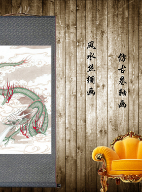 水龙走廊过道丝绸画玄关墙面青龙装饰画竖版挂画书房客房招财风水