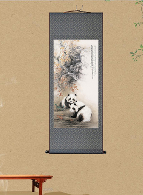 陈志才工笔画熊猫丝绸国画花鸟