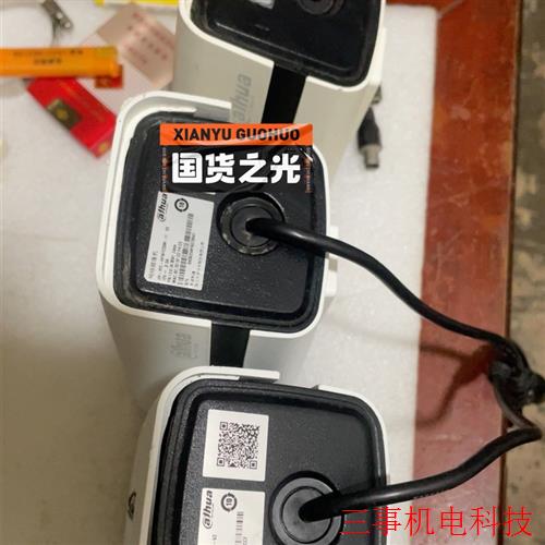 大华网络监控摄像头DH-IPC-HFW1235M-I1-V2(议价)-图2