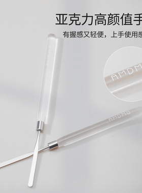 AMDMG日式亚克力美甲调胶棒