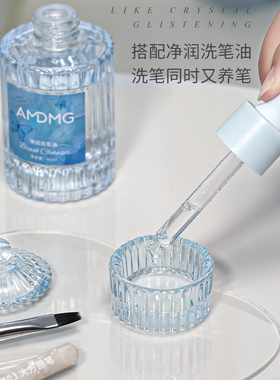 水晶洗笔杯美甲店专用工具
