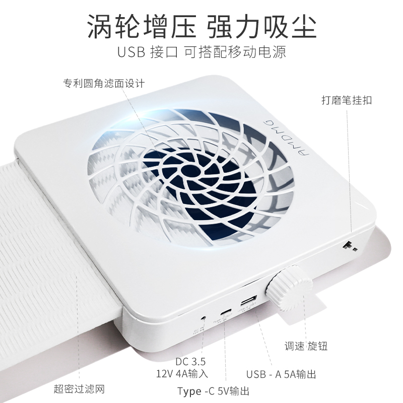AMDMG卸甲打磨指甲粉尘灰尘机器大功率静音吸尘器美甲店专用工具 - 图1