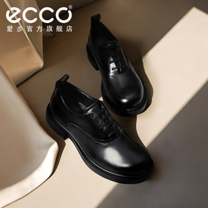 【增高6.5cm】ECCO爱步牛津鞋 25年秋季新款皮鞋 都市首尔522364