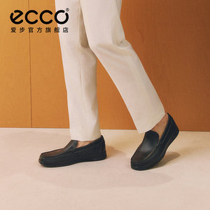 ECCO爱步商务皮鞋男 夏季真皮透气乐福鞋一脚蹬鞋 轻巧莫克540514