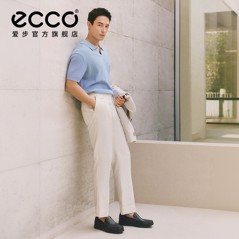 ECCO爱步商务皮鞋男 真皮透气乐福鞋一脚蹬皮鞋 轻巧莫克540514,淘宝优惠券,粉丝福利购,淘宝优惠卷