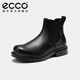 ECCO genuine leather short boots for men, autumn and winter new breathable and comfortable business leather boots, City Seoul 522354