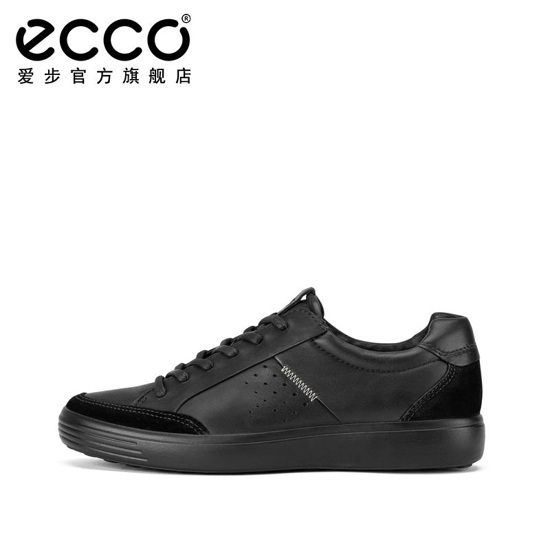 ecco 430804