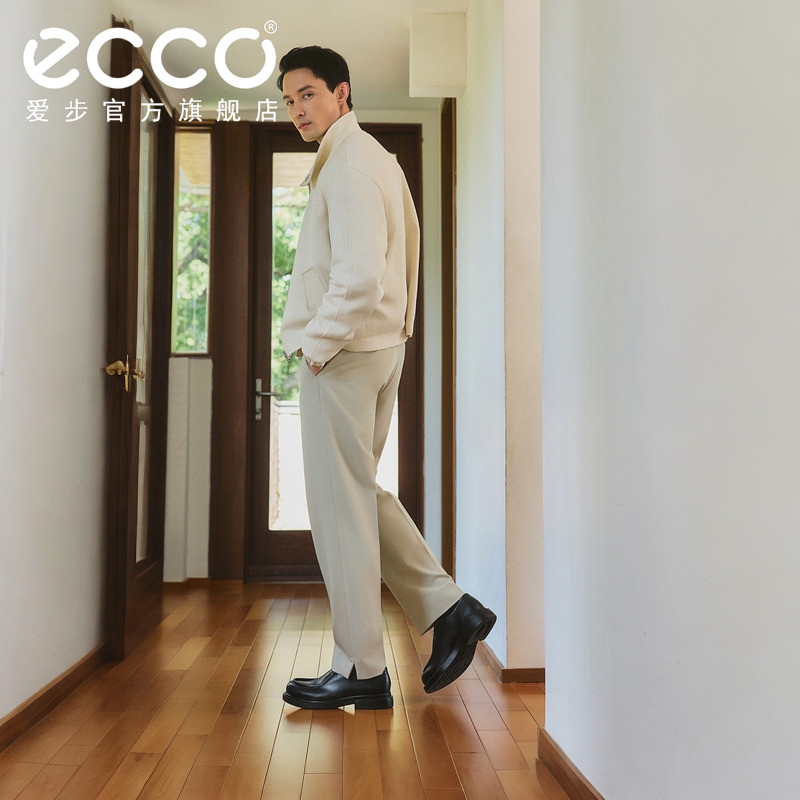 【增高5.5CM】ECCO爱步乐福鞋男 新款商务皮鞋 都市首尔522374,淘宝优惠券,粉丝福利购,淘宝优惠卷