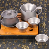 Дорожный чайный сервиз, портативный комплект, чай, вместительный и большой заварочный чайник для кемпинга для домашнего использования