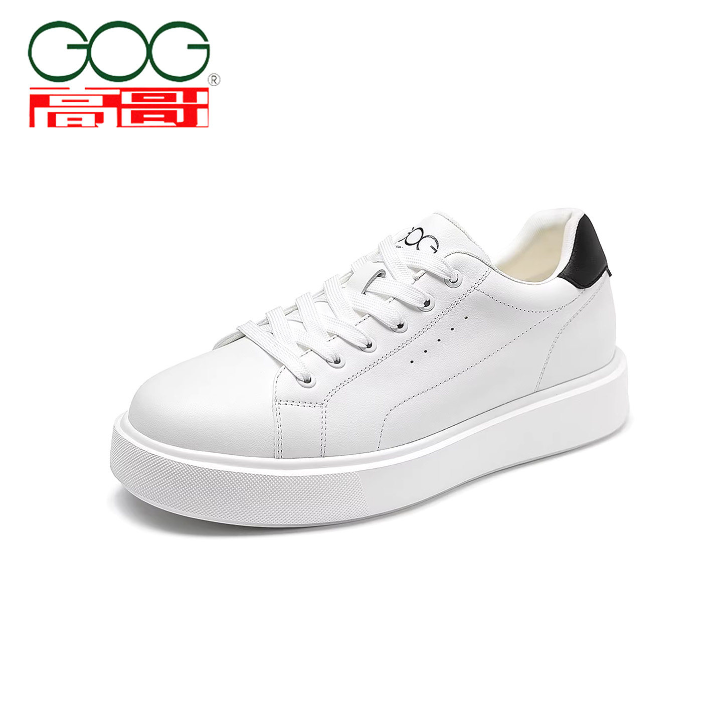 高哥增高鞋春季新款小白鞋男士真皮厚底板鞋男休闲鞋子内增高男鞋,淘宝优惠券,粉丝福利购,淘宝优惠卷