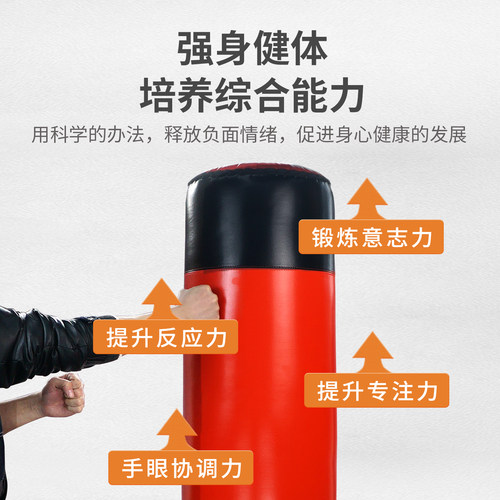 心理咨询室减压发泄解压玩具神器不倒翁情绪宣泄工具器材假人套装 - 图2