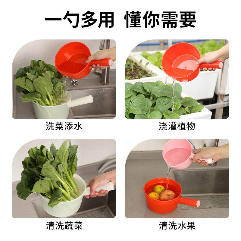 珠江牌塑料水瓢加厚舀水勺厨房水瓢家用长柄水勺食品级水瓢可悬挂,淘宝优惠券,粉丝福利购,淘宝优惠卷