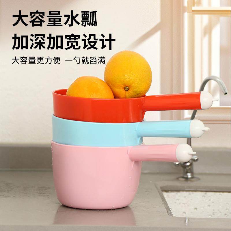 珠江牌塑料水瓢加厚舀水勺厨房水瓢家用长柄水勺食品级水瓢可悬挂,淘宝优惠券,粉丝福利购,淘宝优惠卷