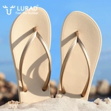 路拉迪 Летние нескользящие сланцы, комфортные пляжные тапочки, простой и элегантный дизайн