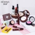 Han Wei Cosmetics Set Hoàn thành Trang điểm Kết hợp Sinh viên mới bắt đầu Trang điểm nhẹ Cuộc sống Trang điểm Nhà sản xuất tự nhiên Nữ - Bộ trang điểm