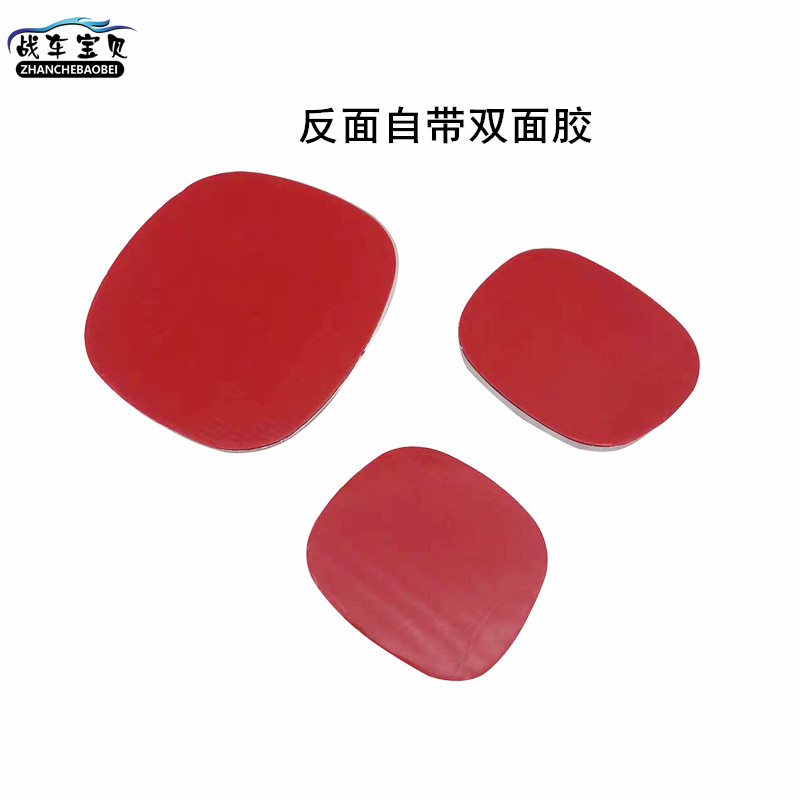 适用于长安悦翔V3V5V7逸动CS15355575CX20前后车标字标车标徽标 - 图2