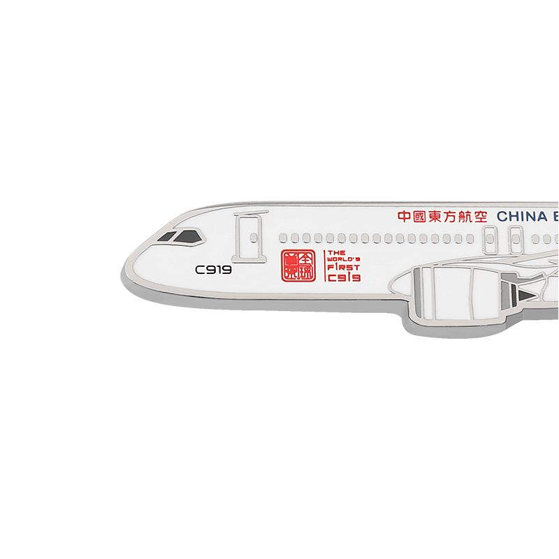 全球首架C919冰箱贴 World 1st 涂装 纪念款 - 图0