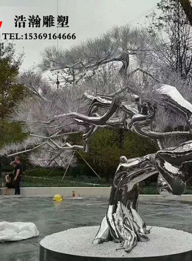 不锈钢抽象大型落地景观迎客松